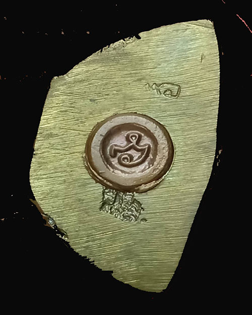 หลวงพ่อเพชร วัดจุฬามณี 2539