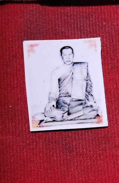 รูปถ่ายหลังยันต์ หลวงพ่อฉาบ วัดศรีสาคร