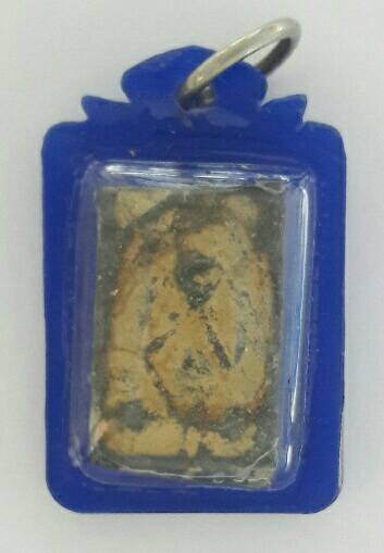 พระไม่ทราบที่ เนื้อชินพร้อมเลี่ยม เคาะเดียว