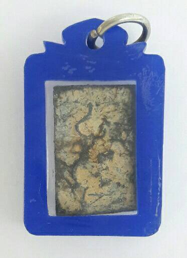 พระไม่ทราบที่ เนื้อชินพร้อมเลี่ยม เคาะเดียว