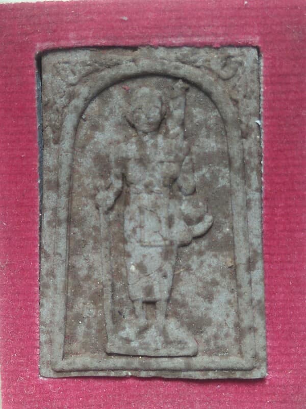 พระผงพระสิวลี สำนักสงฆ์พรหมสุนทร อ่างศิลา ชลบุรี + กล่อง 