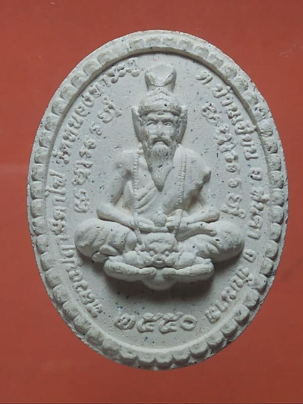 พระผงพระครูไพศาลชัยกิจ (หลวงปู่) หลังหลวงปู่ฤาษีตาไฟ วัดหนองทาระภู หันคา ชัยนาท