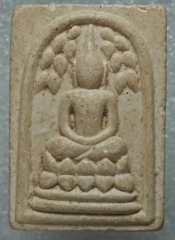 พระสมเด็จปรกโพธิ์ หลัง  น 