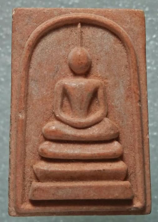 พระสมเด็จมหาพร (๑) หลังยันต์นะเฉลียวพร 