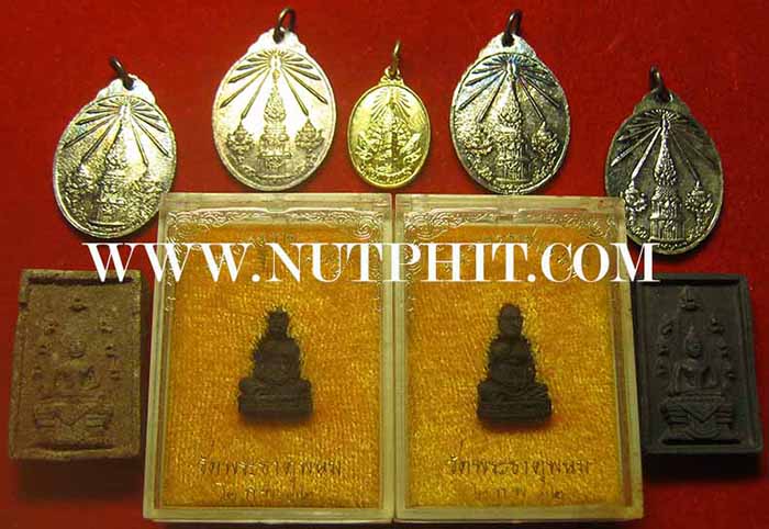 ชุด 9 องค์ พระธาตุพนม สวยกริ๊บ(แท้เก่าแก่มาตั้งแต่ปี ๒๕๒๐)*75