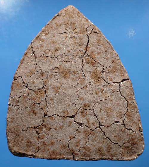 พระปิดตารุ่นแรก หลวงพ่อมุม วัดปราสาทเยอร์ ปี ๑๗*79