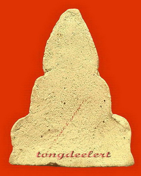 พระท่ากระดานเนื้อผงพุทธคุณ หลวงปู่เหรียญ วัดหนองบัว จ.กาญจนบุรี ปี 2497 เนื้อจัดแก่มวลสาร สวยมากค่ะ