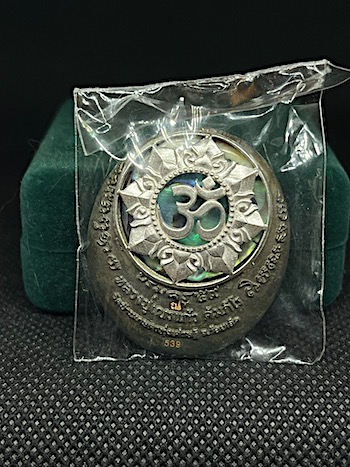 พระพิฆเนศ บรมครู59 นวะหน้าเงิน หลวงปู่เณรแก้ว วัดบ้านเกษตรทุ่งเศรษฐี จ.ร้อยเอ็ด