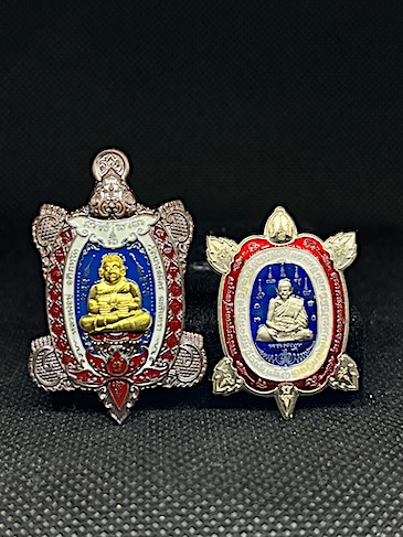 เหรียญหลวงพ่อฟู วัดบางสมัคร ฉะเชิงเทรา 4 เหรียญ