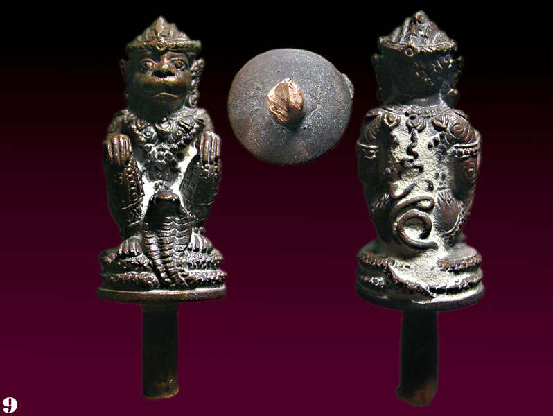 หนุมานนวะโลหะตัดจากช่อรุ่นแรกปี 2555 วัดเนินสาธารณ์.........เคาะเดียวแดง           