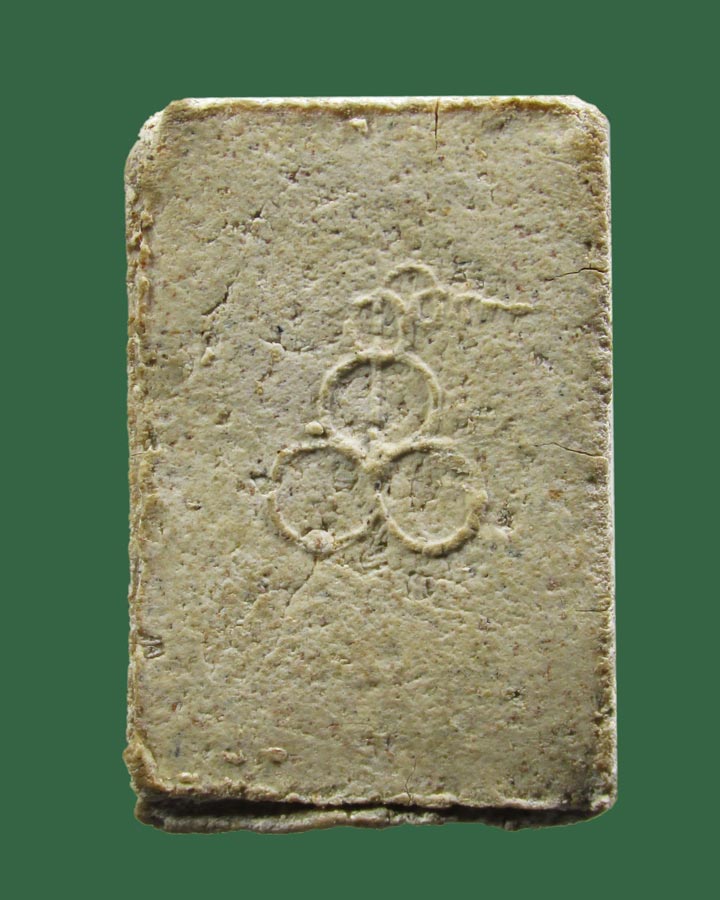 พระสมเด็จ กรุวัดราชประดิษฐ์ พิมพ์โมคคัลลาน์พระสารีบุตร ฐานผ้าทิพย์ หลังยันต์