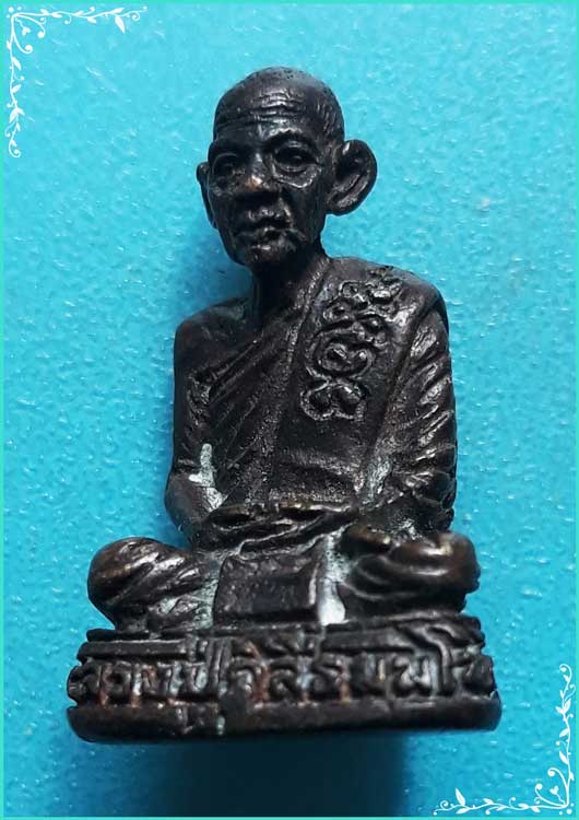 ..ลป.คลี่ วัดใหญ่ พระรูปหล่อ ลอยองค์ เนื้อทองแดง..