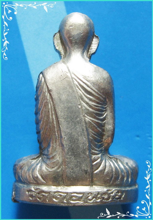 ..ลพ.ชนะ วัดดอนชัย ชพ. พระรูปหล่อปั๊มรุ่นแรก เนื้ออัลปาก้า ตอกโค้ด มีรอยจาร ใต้ฐาน..