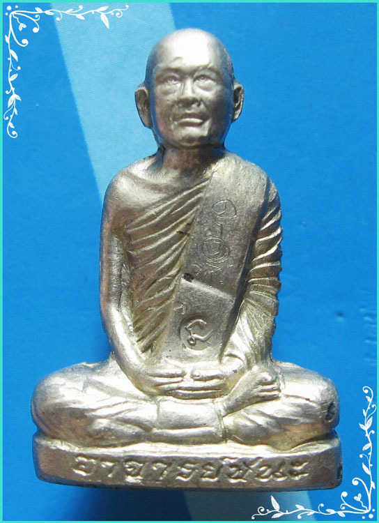 ..ลพ.ชนะ วัดดอนชัย ชพ. พระรูปหล่อปั๊มรุ่นแรก เนื้ออัลปาก้า ตอกโค้ด มีรอยจาร ใต้ฐาน..