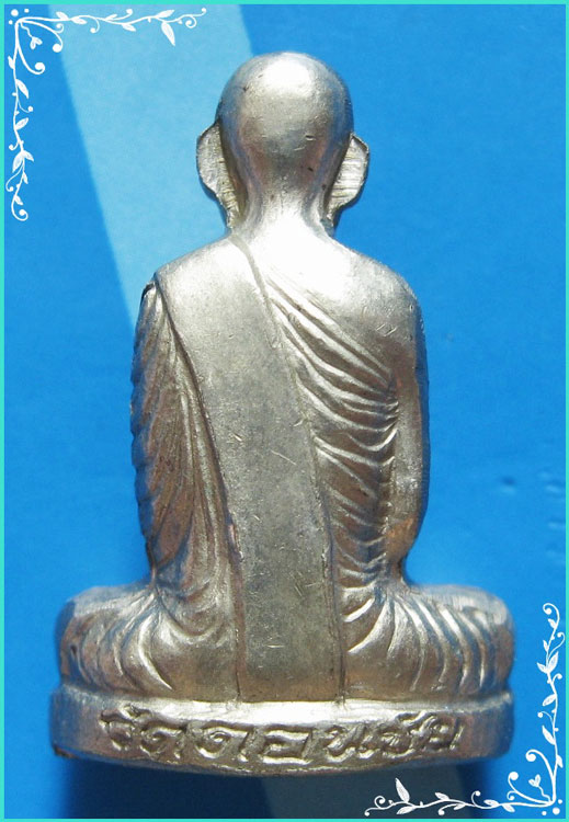 ..ลพ.ชนะ วัดดอนชัย ชพ. พระรูปหล่อปั๊มรุ่นแรก เนื้ออัลปาก้า ตอกโค้ด มีรอยจาร ใต้ฐาน..