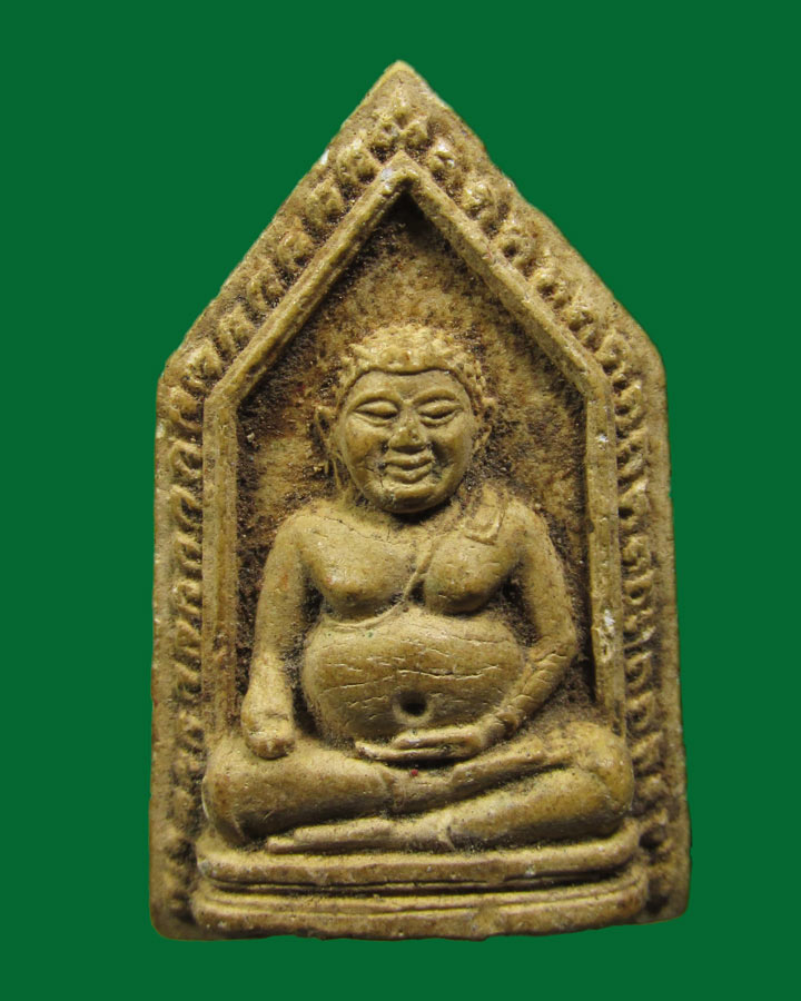 พระสังกัจจายน์ ออกวัดบวรฯ ปี 2522 กรุงเทพฯ รุ่น60ปี พระธรรมดิลก หลวงปู่โต๊ะ ปลุกเสก