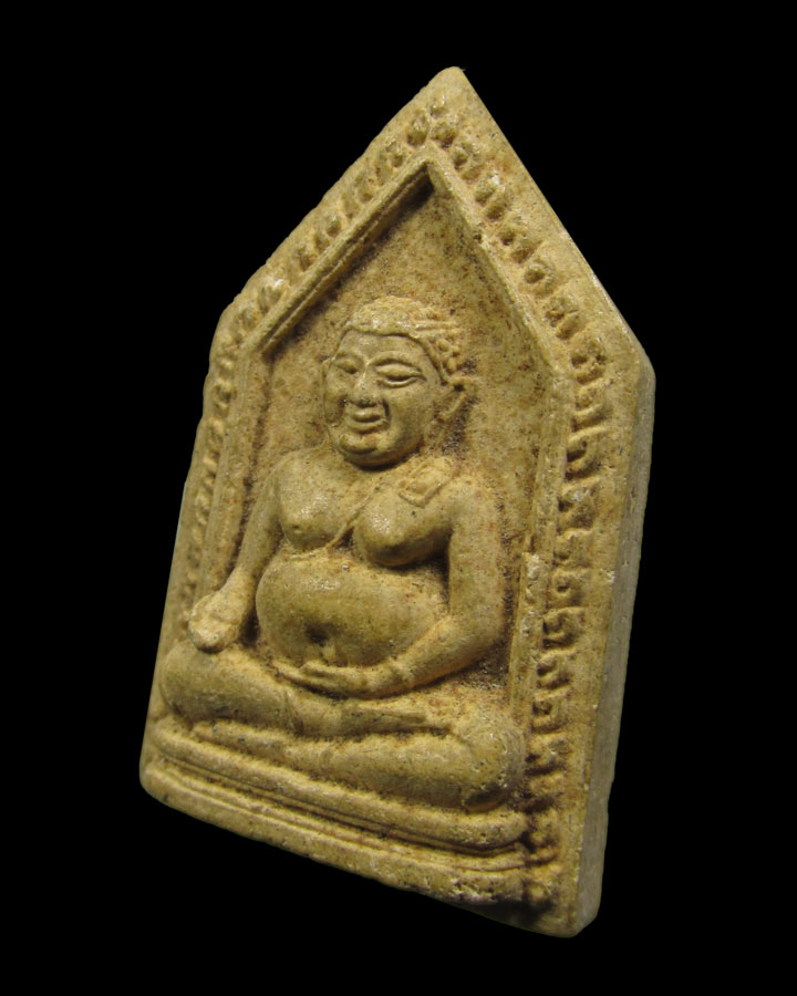 พระสังกัจจายน์ ออกวัดบวรฯ ปี 2522 กรุงเทพฯ รุ่น60ปี พระธรรมดิลก หลวงปู่โต๊ะ ปลุกเสก