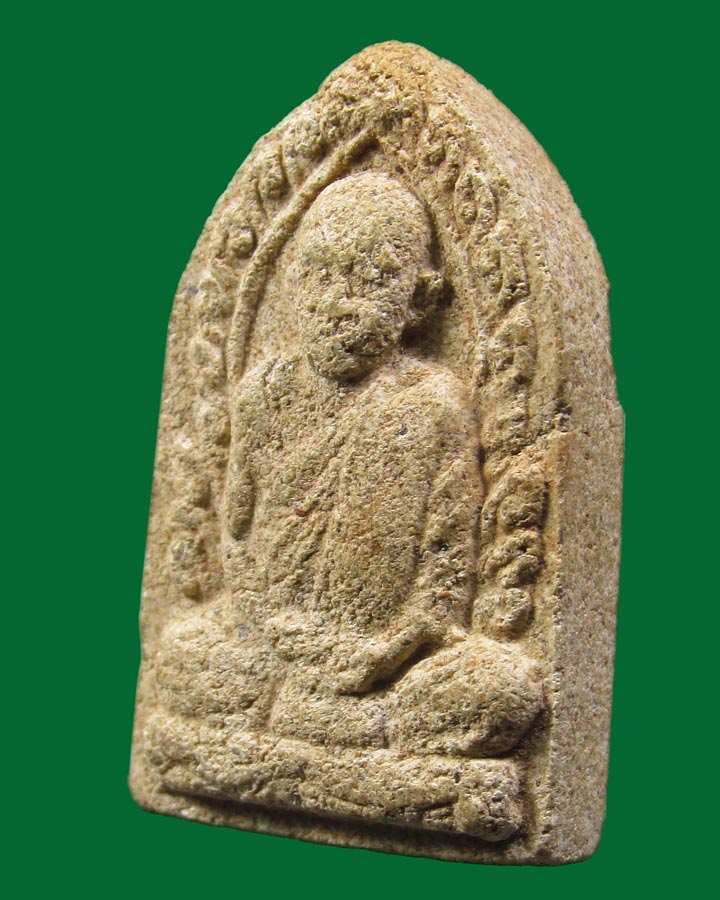 พระผงรูปเหมือน หลวงปู่แขก กาวิโร วัดสันป่าลาน จ.ตาก ปี2519