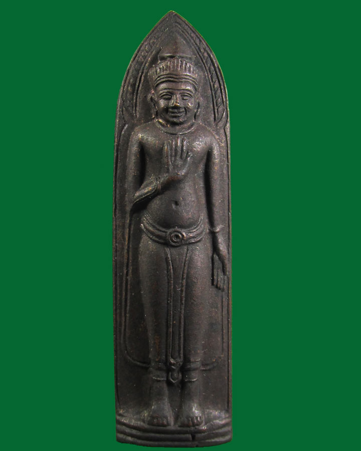 พระร่วง หลังลิ่ม วัดนิคมศรีสำโรง จ.สุโขทัย ปี 2523