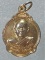 เหรียญหลวงพ่อสมชาย วัดเขาสุกิม จันทบุรี หลังพระพุทธมิ่งเมือง จ.ร้อยเอ็ด 