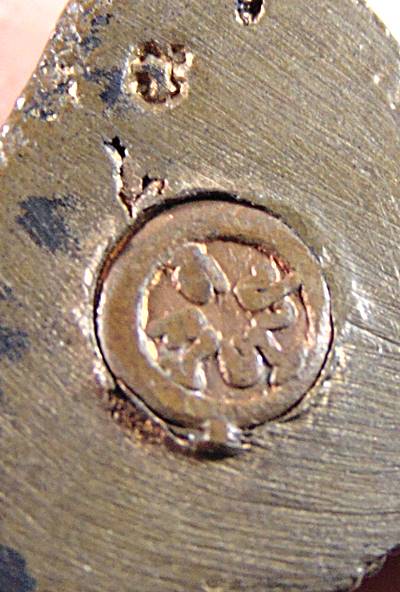 รูปเหมือนหล่ออุ้มบาตร หลวงปู่บุญมี วัดสระประสานสุข จ.อุบลราชธานี ตอกโค๊ต