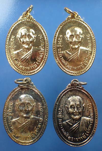 ราคาไม่ต้องคิดเหรียญหลวงปู่จันทร์ วัดศรีเทพ จังหวัดนครพนม จำนวน 4 องค์*98