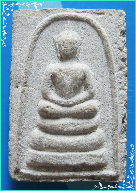 ..ลพ.ฑูรย์ วัดโพธิ์นิมิตร พระสมเด็จเกศมงคล เนื้อผงผสมเกศา หลังยันต์ ปี 12..