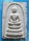 ..ลพ.ฑูรย์ วัดโพธิ์นิมิตร พระสมเด็จเกศมงคล เนื้อผงผสมเกศา หลังยันต์ ปี 12..