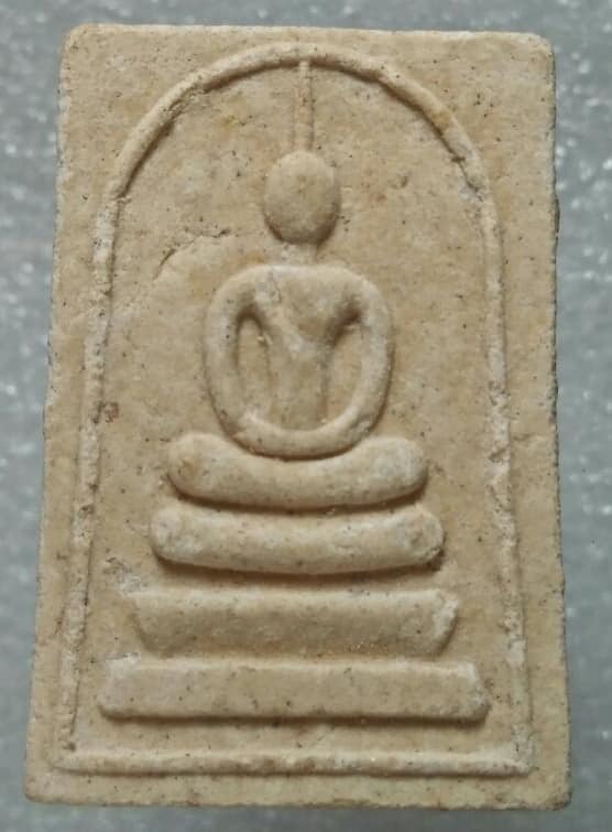 พระสมเด็จหลังยันต์ วัดกล้วย 