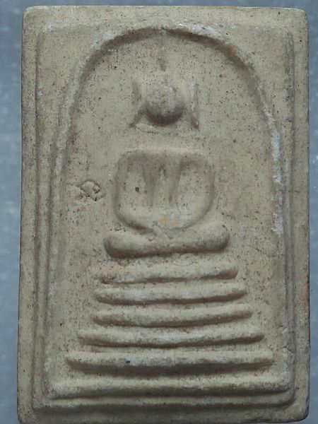 พระสมเด็จโค้ต นะ วัดสะอาดโพธิ์ศรี ต.บ้านลาน บ้านไผ่ ขอนแก่น 