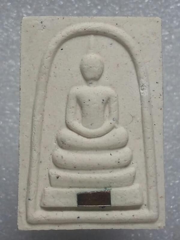 พระสมเด็จรุ่นแรก วัดเหลืองอ่อนภาวนาราม สัตหีบ ชลบุรี โรยแร่