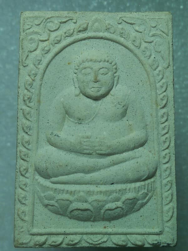 พระผงสังขจาย หลังยันต์ ไม่ทราบวัด