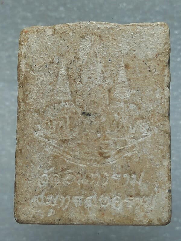 พระผงหลวงพ่อโต วัดอินทาราม สมุทรสงคราม 