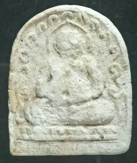 พระผงหลวงพ่อสังกัจจายน์ วัดพุทธรัตนโลกอุดร สมุทรปราการ 