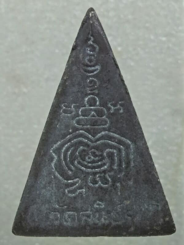 พระผงจิตรดาวัดสุนีย์ บางปะกง ฉะเชิงเทรา 