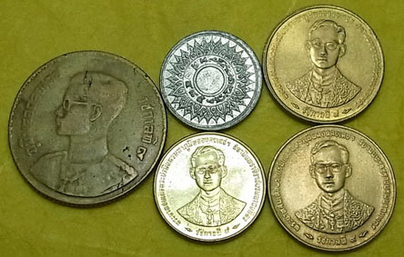 เหรียญสตางค์ คละรุ่นคละปี  5เหรียญ