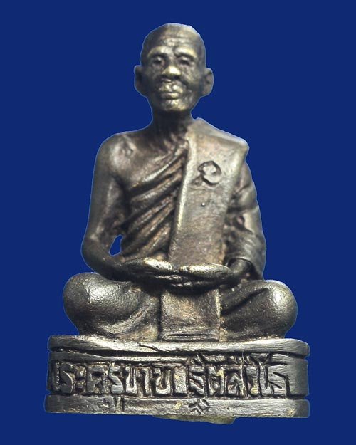 รูปหล่อลอยองค์พระครูขาบ ฐิตสํวโร วัดน้ำรอบ อ.ลานสกา จ.นครศรีธรรมราช อนุสรณ์สร้างรูปเหมือน