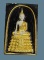 พระสมเด็จวัดไร่ขิง ปี 14 พิมพ์ใหญ่ กรรมการ