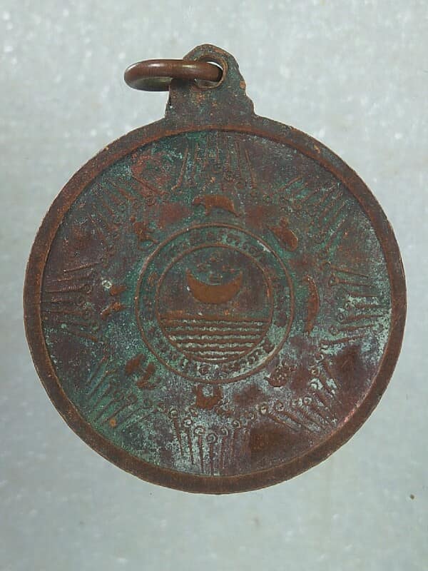 เหรียญพระจันทร์ คเวสโก วัดป่าชัยรังษี สมุทรสาคร(ตอกโค้ตจ) 