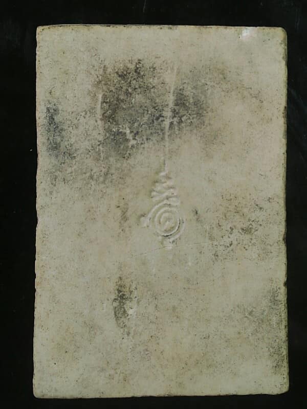 พระสมเด็จหลังยันต์ ก้นฝังตะกรุด 1 ดอก 