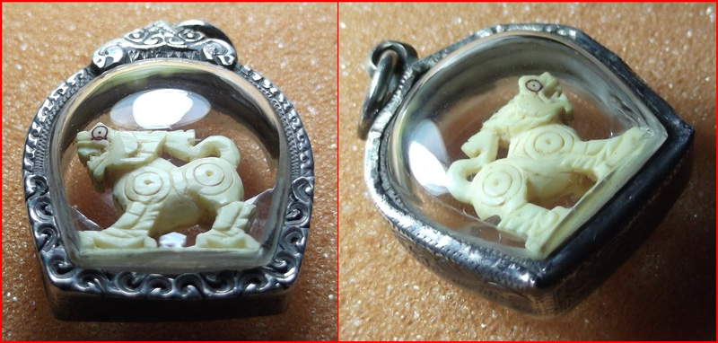 สิงห์งาแกะหัวมังกร หลวงพ่อหอม วัดชากหมาก จ.ระยอง เลี่ยมเงินเก่า พร้อมบัตรรับรอง