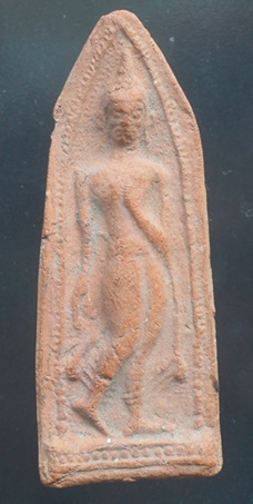 พระลีลาจงอางศึก รุ่นแรก ปี 2510