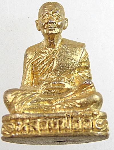 รูปหล่อหลวงพ่ออี๋ วัดสัตหีบ