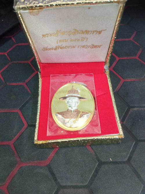 เหรียญพระเจ้าตากสิน 3 กษัตริย์ รุ่นครบรอบ 250 ปี วัดหงส์รัตนาราม