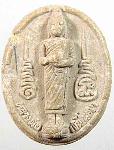 หลวงพ่อเงินไหลมา ออกวัดท่าขนุน จัดสร้างโดยพระอาจารย์เล็ก ศิษย์เอกของหลวงพ่อฤาษีฯ