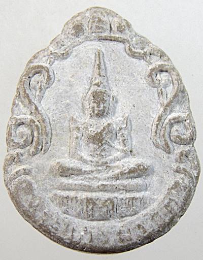 พระแก้วมรกต-พระอาจารย์สร้อย วัดเลียบฯ (หลวงปู่สรวง ปลุกเสก)