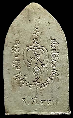 *ท้าวเวสสุวรรณ เนื้อผง หลวงพ่ออิฏฐ์ วัดจุฬามณี รุ่นแรก ปี๒๕๓๓*