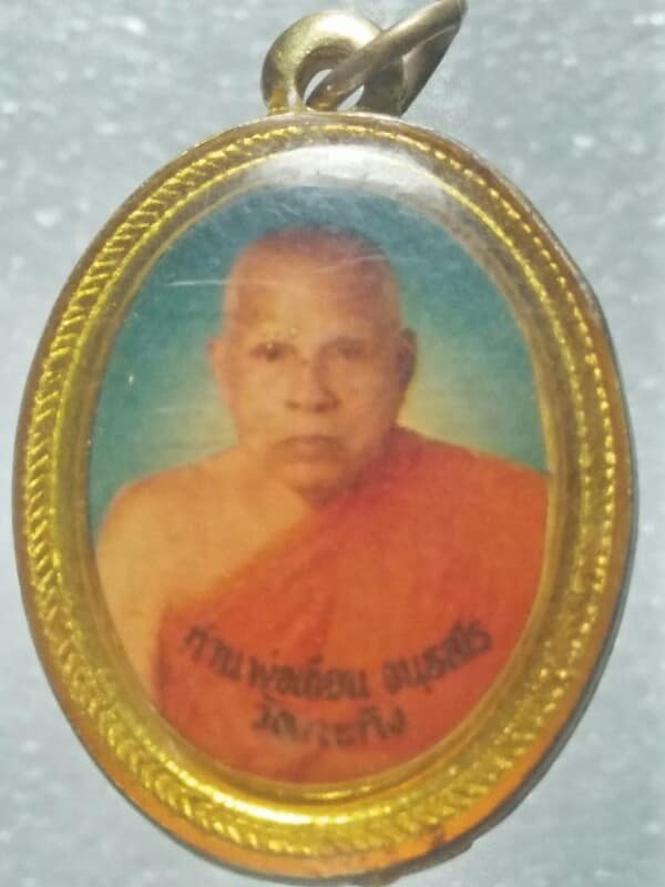 ล๊อกเก็ตหลวงพ่อเขียน วัดกระทิง  จันทบุรี   