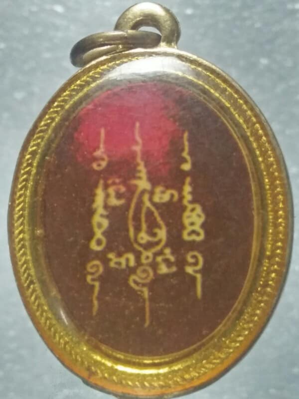 ล๊อกเก็ตหลวงพ่อเขียน วัดกระทิง  จันทบุรี   