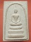 พระสมเด็จวัดวังสะดึงษ์ ราชบุรี 